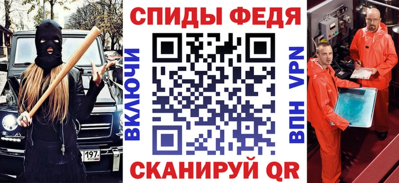мега как войти  Нефтекамск  Амфетамин 98% 