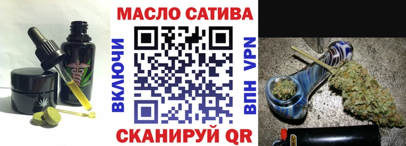 Canna-Cookies марихуана Нефтекамск
