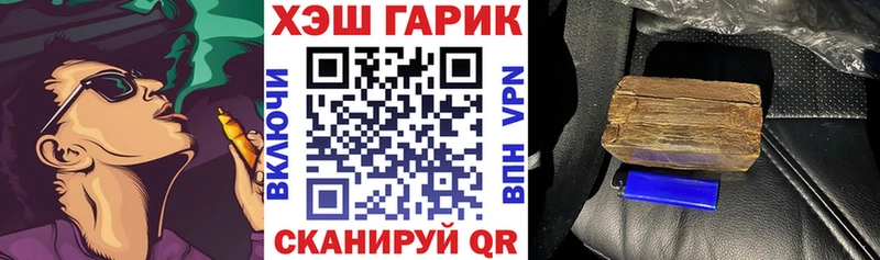 Гашиш 40% ТГК  Нефтекамск 