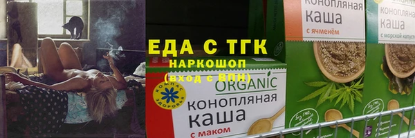 не бодяженный Алексин