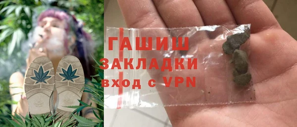 амф Алексеевка