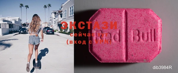 2c-b Алзамай