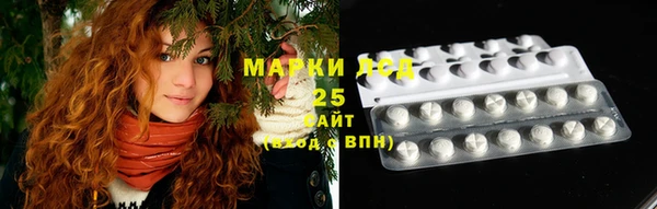 амф Алексеевка