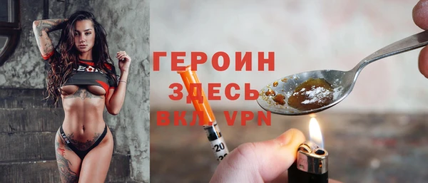 не бодяженный Алексин