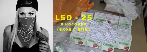 не бодяженный Алексин
