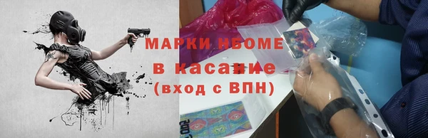 2c-b Алзамай