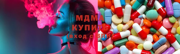 амф Алексеевка