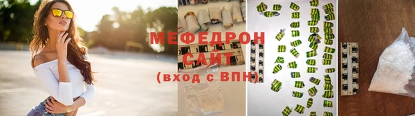 амф Алексеевка