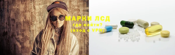 амф Алексеевка