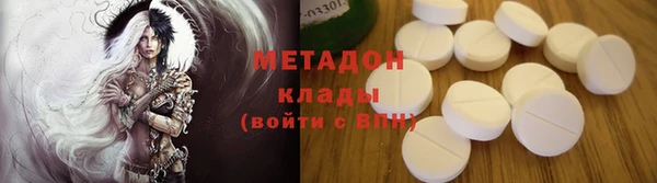 2c-b Алзамай