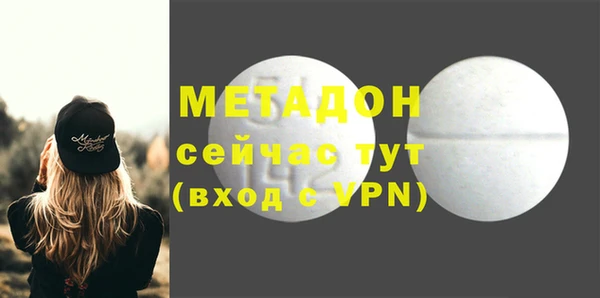 не бодяженный Алексин