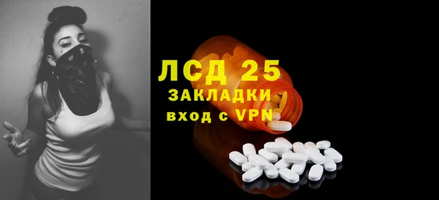 амф Алексеевка