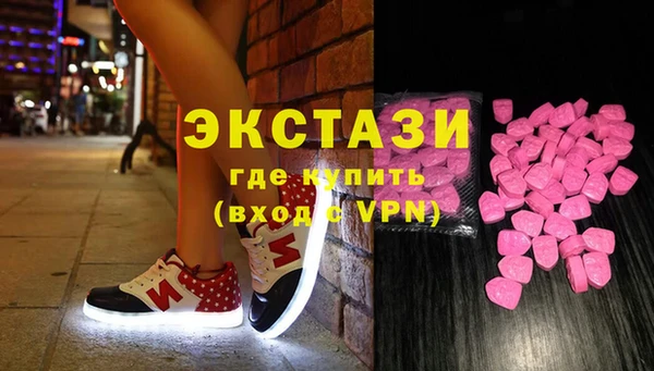 2c-b Алзамай