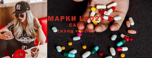 не бодяженный Алексин