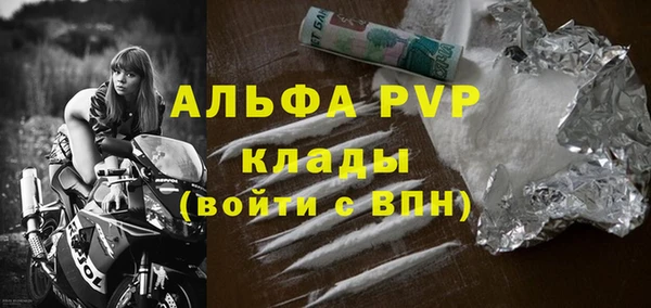 амф Алексеевка