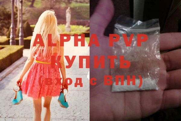 амф Алексеевка