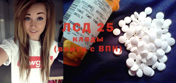 2c-b Алзамай