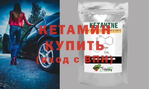 2c-b Алзамай