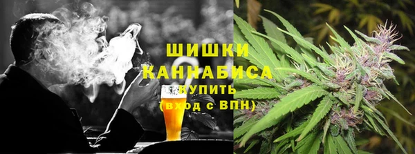 2c-b Алзамай