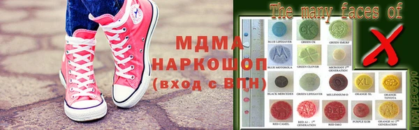 не бодяженный Алексин