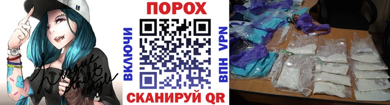 МЕТАМФЕТАМИН винт  Нефтекамск 
