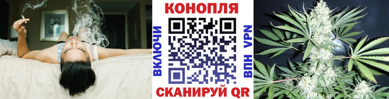 Конопля марихуана  Нефтекамск 